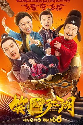 樱束tk失禁丨vk